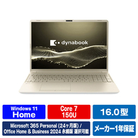 Dynabook ニュースタンダードノート アッシュゴールド P1C7APEG