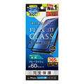 トリニティ iPhone 16e/14/13/13 Pro用[FLEX 3D] 60%ブルーライト低減 複合フレームガラス ブラック TR-IP25S-G3-B6CCBK