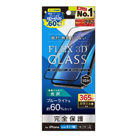 トリニティ iPhone 16e/14/13/13 Pro用[FLEX 3D] 60%ブルーライト低減 複合フレームガラス ブラック TR-IP25S-G3-B6CCBK