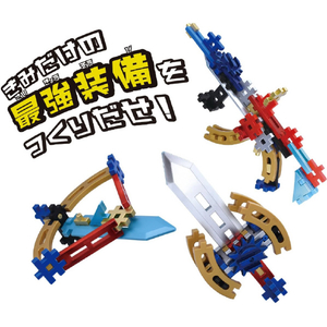 学研ステイフル Gakkenニューブロック メタリック最強装備セット GAKKENNBﾒﾀﾘﾂｸｻｲｷﾖｳｿｳﾋﾞｾﾂﾄ-イメージ2