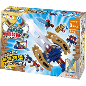 学研ステイフル Gakkenニューブロック メタリック最強装備セット GAKKENNBﾒﾀﾘﾂｸｻｲｷﾖｳｿｳﾋﾞｾﾂﾄ-イメージ6