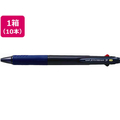三菱鉛筆 ジェットストリーム3色0.38透明ネイビー 10本 F398773-SXE340038T.9