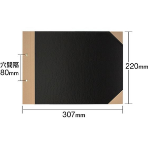 プラス とじ込表紙 A4 ヨコ 2穴 FL-007TU FCS2098-77186/FL-007TU-イメージ3