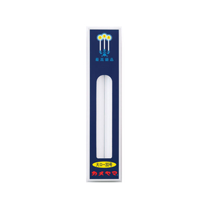 カメヤマ カメヤマ 大ローソク30号 225g 2本 FC25209-イメージ1