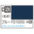 GSIクレオス Mr．カラー 飛行機模型用カラー ブルーFS15050 ブルーエンジェルスカラー C328ﾌﾞﾙ-FS15050N-イメージ1