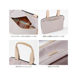 クツワ キャリングPCケース ピンク FC132NY-LF001PK-イメージ9