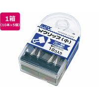 ミツヤ ダブルクリップ 小 10本×5個 FC369SJ-BX1-71-190