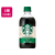 サントリー スターバックス COFFEE OF THE DAY ブラック 480mL×24本 FCK215B-イメージ1