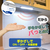 エルパ LED多目的灯 非接触 ALT-2060IR(D)-イメージ4