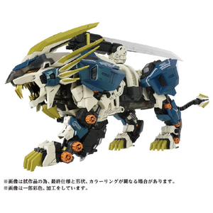 タカラトミー AZ03ﾑﾗｻﾒﾗｲｶﾞ- ゾイド AZ-03 ムラサメライガー
