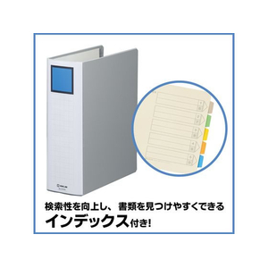 キングジム スーパードッチ脱・着イージー A4タテ とじ厚80グレー*10 1箱(10冊) F845382-2478Aｸﾚ-イメージ6