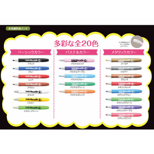シヤチハタ デコライト 角3 4色セット3 FC75986-EDF-3/4PSH3-イメージ2