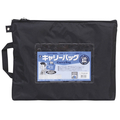 ミワックス キャリーバッグ B4 マチ無 黒 FC67479-CB-500-BK