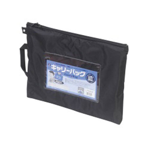ミワックス キャリーバッグ B4 マチ無 黒 FC67479-CB-500-BK-イメージ2