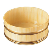 福井クラフト やすらぎ 風呂桶 白木塗り ABS樹脂 6-1501-8 FC463LC-1154200