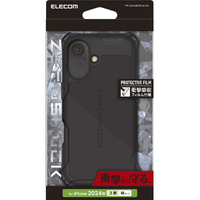 エレコム iPhone 16用ZEROSHOCK ケース ブラック PM-A24AZEROBK