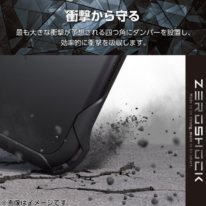 エレコム iPhone 16用ZEROSHOCK ケース ブラック PM-A24AZEROBK-イメージ3