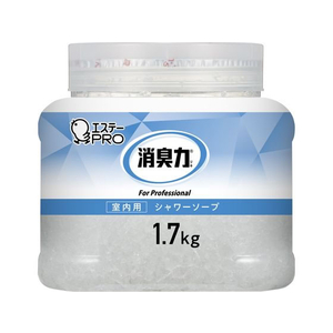 エステー 消臭力業務用クラッシュゲル 室内 本体1.7kg シャワーソープ FCB8878-392060-イメージ1