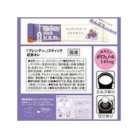味の素AGF FC539TB-87210 ブレンディ スティック 紅茶オレ 24本