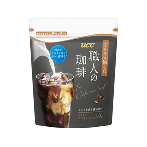 UCC 職人の珈琲 ミルクと愉しむ インスタントコーヒー 袋 90g FCJ630L-431491-イメージ1