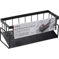 TAKAGI 水が流れるスポンジラック FCJ655W-4907052852921