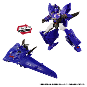 タカラトミー NL-07 サウンドウェーブ トランスフォーマー NL07ｻｳﾝﾄﾞｳｴ-ﾌﾞ-イメージ1