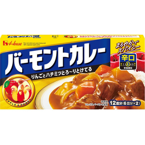 ハウス食品 バーモントカレー 辛口 230g F847675-イメージ1