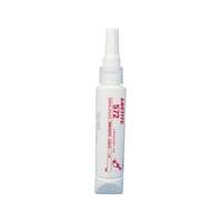 ヘンケルジャパン 配管シール剤 572 250ml 白250-55～150℃ FC910EP-1236237