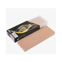 ナニワ研磨工業 剛研 輝 かがやき 210x70x20 #800 FCE868Z-NK-2208