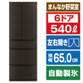 三菱 540L 6ドアノンフロン冷蔵庫 JMシリーズ 中だけひろびろ大容量 JMシリーズ ロイヤルウッド MR-JM54N-M