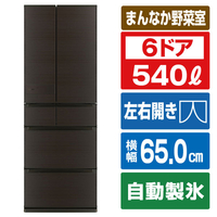 三菱 540L 6ドアノンフロン冷蔵庫 JMシリーズ 中だけひろびろ大容量 JMシリーズ ロイヤルウッド MR-JM54N-M