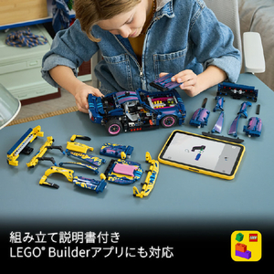 レゴジャパン LEGO テクニック 42236カスタムショップ Ford Mustang GT カー 42236ｶｽﾀﾑSPFORDﾏｽﾀﾝｸﾞGTｶ--イメージ9