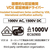 ベッセル（ＴＮ） ボールグリップ絶縁ドライバー　２００　－６×１５０ VESSEL NO200ポールグリップ 200-6-10-150-イメージ3