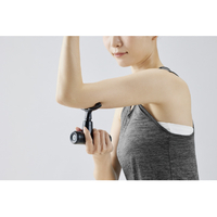 アテックス AX-HX450BK ルルドガン プラスアーム ブラック|エディオン