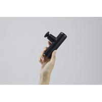 アテックス AX-HX450BK ルルドガン プラスアーム ブラック|エディオン