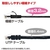 サンワサプライ カテゴリ6準拠極細LANケーブル(7m) ブルー KB-SL6-07BL-イメージ3