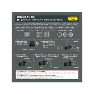 カーメイト ドリンクホルダー スマホタッチ2 カーボン調 FCD4897-DZ547-イメージ4