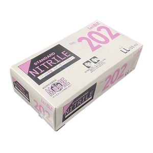 LEABLE/ニトリルスタンダードブルー粉付LL 100枚入 NO.202LL FCA178R-5891130-イメージ1