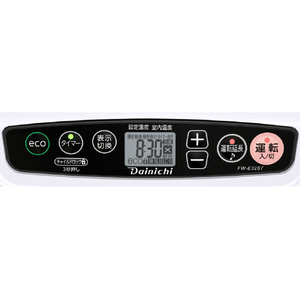 ダイニチ 3．2kW 5．0Lタンク 石油ファンヒーター e angle select ダイニチブルーヒーター ムーンホワイト FW-E32S7-W-イメージ3