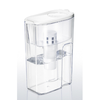 e ポット型浄水器 ホワイト 浄水 ポット」の人気商品一覧 | 安い商品を通販サイトから探す - 価格.com