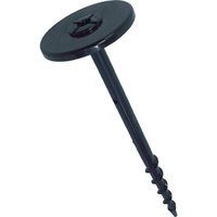 トラスコ スクリューキーパー　５０本入 SK-50P