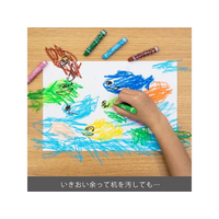 ぺんてる F825243-GWM1-12 水でおとせるふとくれよん 12色