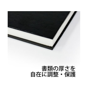 プラス とじ込表紙 B5 タテ 2穴 FL-009TU FCS2099-77194/FL-009TU-イメージ5
