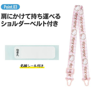 スケーター ワンプッシュストローボトル 530mL すみっコぐらし/おかし屋さん FC181RW-PDSH6DX-イメージ10