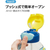スケーター ワンプッシュストローボトル 530mL すみっコぐらし/おかし屋さん FC181RW-PDSH6DX-イメージ8