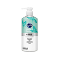 KAO キュキュット Natural Days+除菌 シトラスの香り ポンプ480mL FC609RW