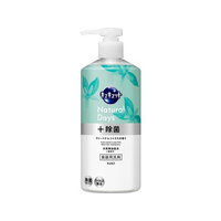 KAO キュキュット Natural Days+除菌 シトラスの香り ポンプ480mL FC609RW
