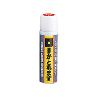 カメヤマ ローがとれます 85g(蝋除去剤 ロウソク剥し) FC25210