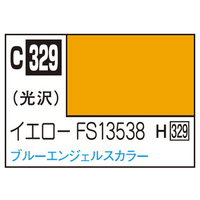 GSIクレオス Mr．カラー 飛行機模型用カラー イエローFS13538 ブルーエンジェルスカラー C329ｲｴﾛ-FS13538N