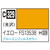 GSIクレオス Mr．カラー 飛行機模型用カラー イエローFS13538 ブルーエンジェルスカラー C329ｲｴﾛ-FS13538N-イメージ1